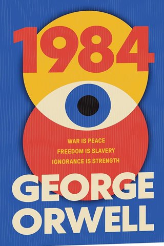 1984