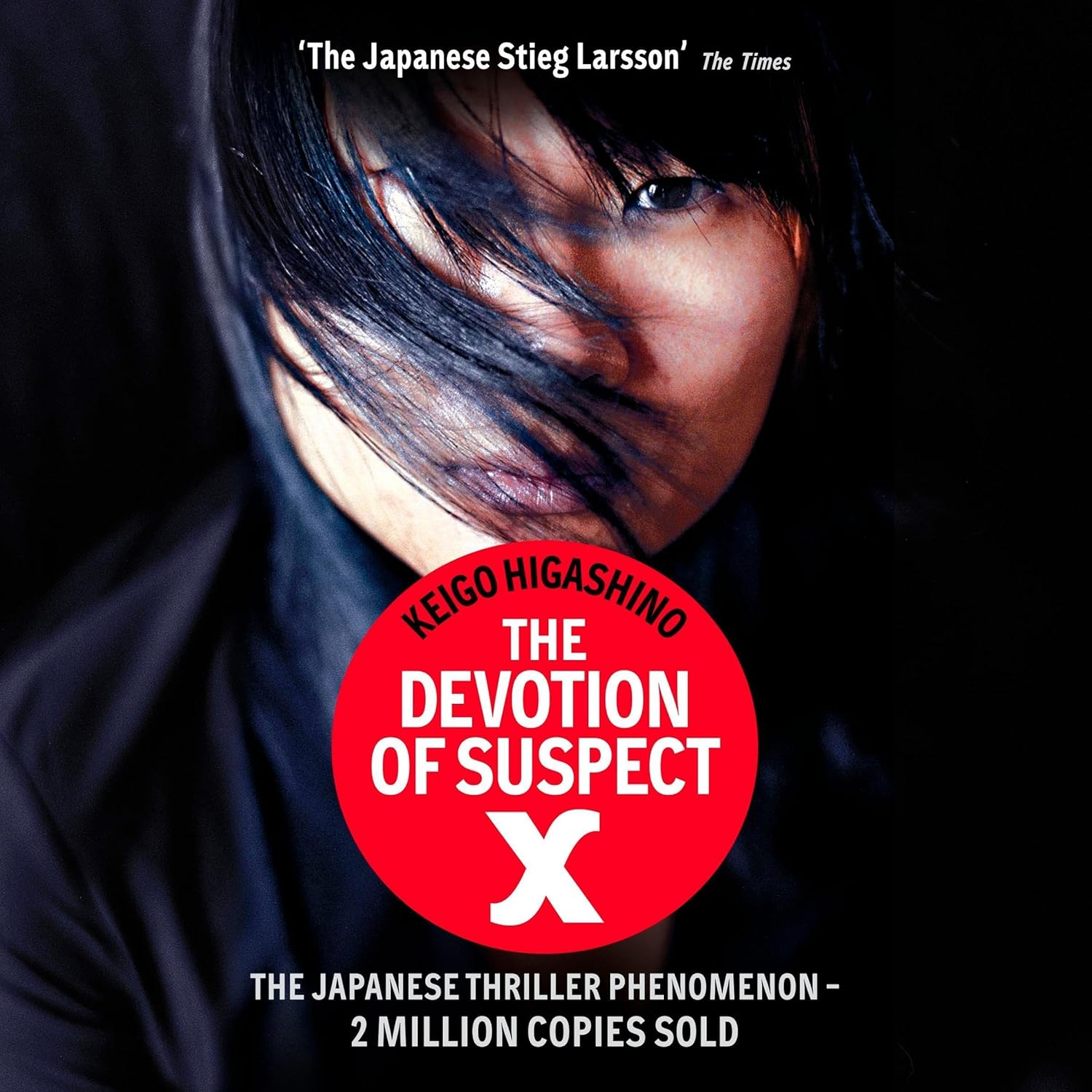 The Devotion of Suspect X