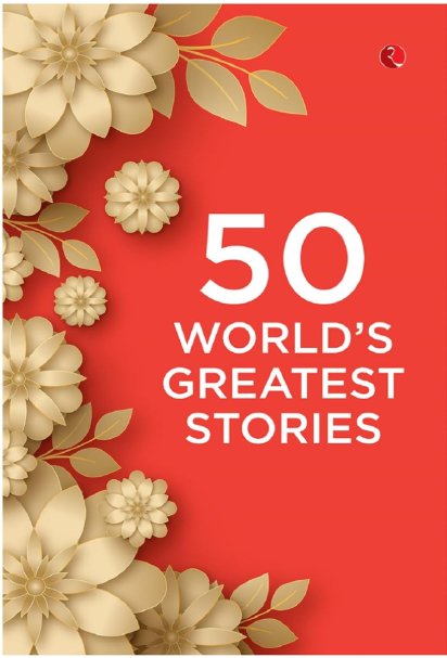 Cover of 50 World's Greatest Stories