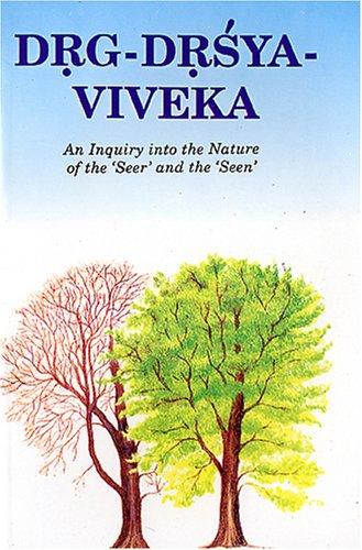 Cover of Drg Drsya Viveka