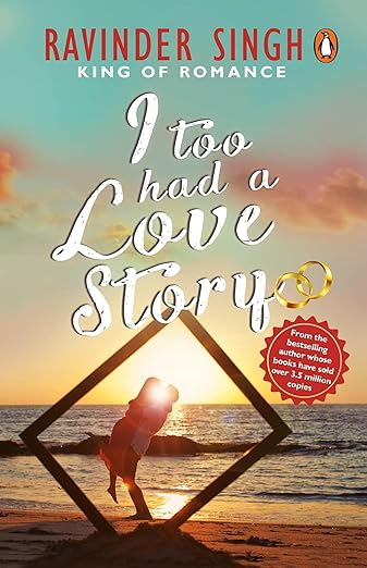 Cover of I Too Had a Love Story