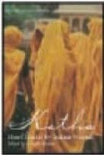 Cover of Katha
