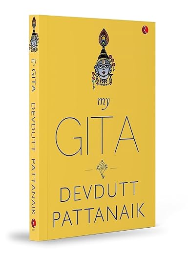 Cover of My Gita