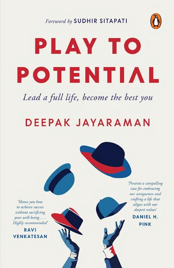 Cover of Play to Potential