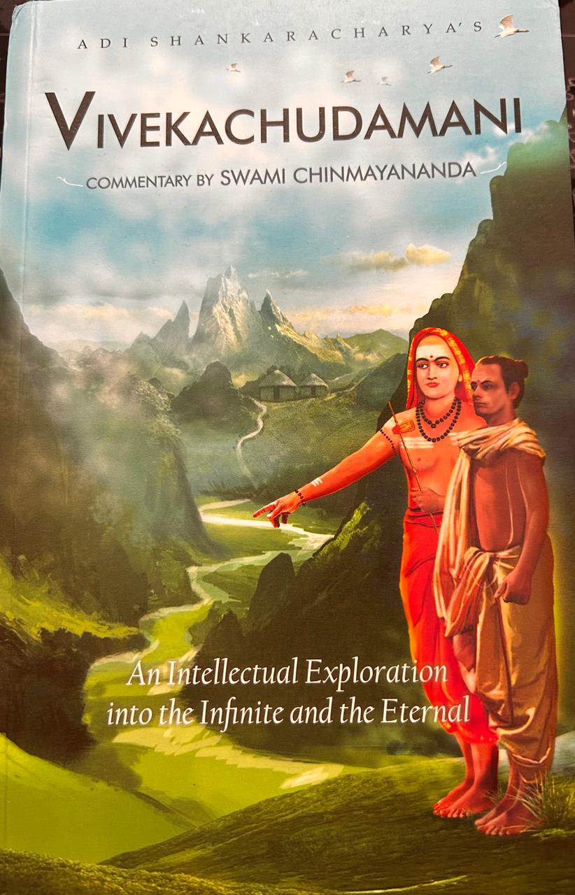 Cover of Adi Shankaracharya's Vivekchudamani