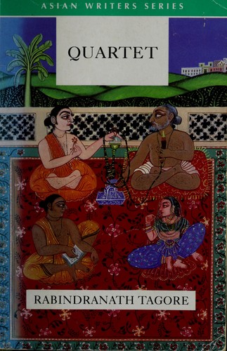 Cover of চতুরঙ্গ