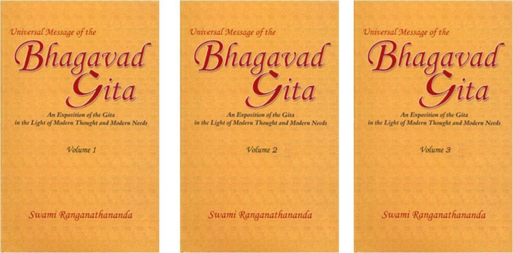 Cover of ভগবদ্‌গীতা এবং বিশ্বজনীন বার্তা ( Volume I-V)